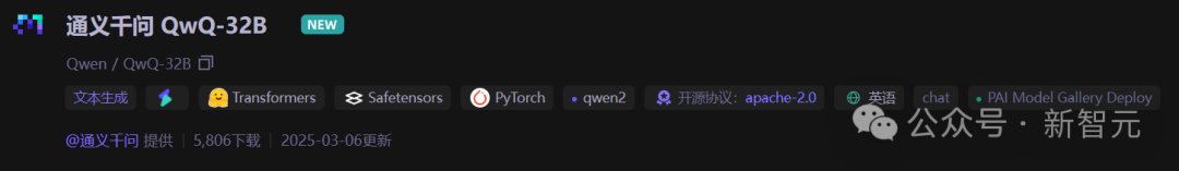 阿里千问 QwQ-32B 推理模型开源，比肩 671B 满血 DeepSeek-R1！笔记本就能跑