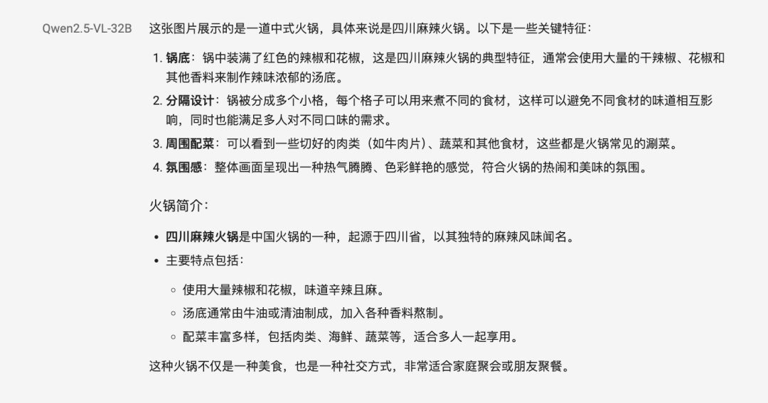 截屏2025-03-25 10.19.14.png