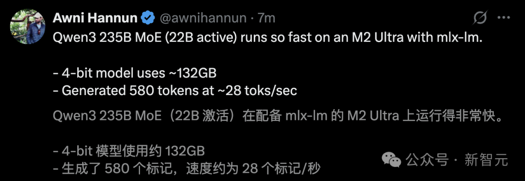 深夜突袭，阿里 Qwen3 登顶全球开源王座！暴击 DeepSeek-R1，2 小时狂揽 17k 星