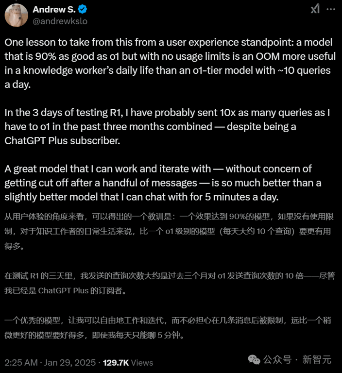 DeepSeek 独立发现 o1 核心思路，OpenAI 首席研究官亲自证实！奥特曼被迫发声