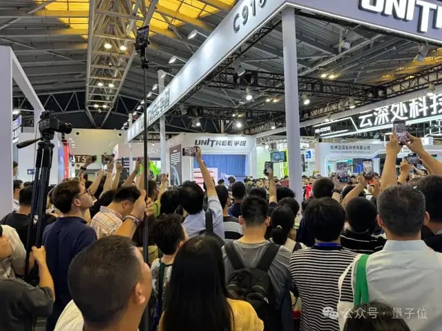 我在 WAIC 上看到的十大趋势