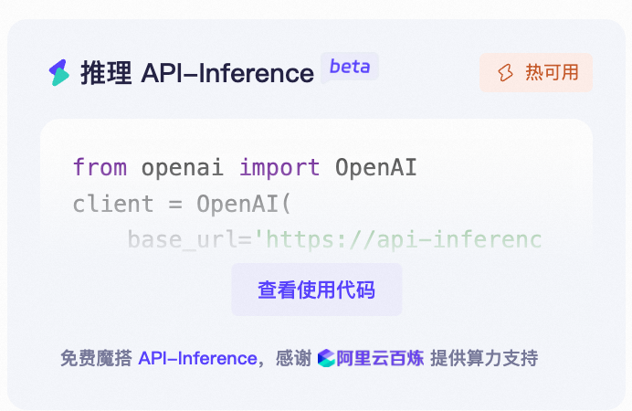 Qwen2.5-VL-32B: 更聪明、更轻量!