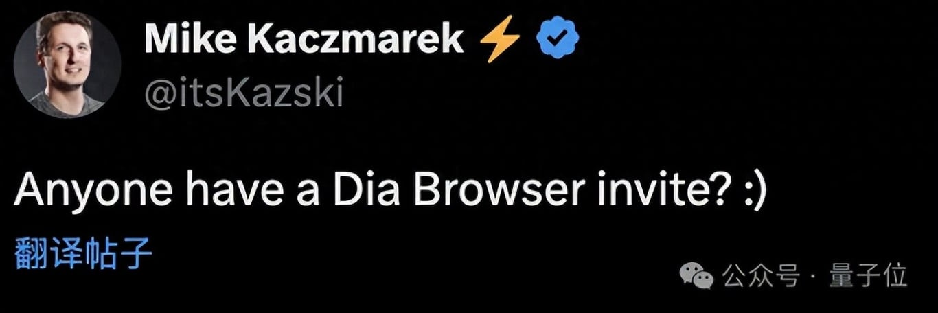 全方位实测首个AI原生浏览器！618比价、写高考作文...网友：再见Chrome