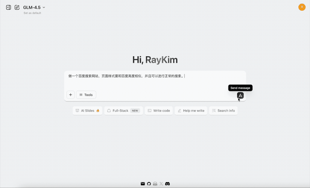 抢跑GPT-5，智谱开源新SOTA模型，一句话搞出能看视频、发弹幕的B站！