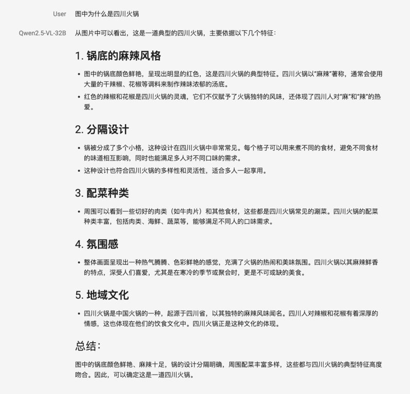 截屏2025-03-25 10.19.31.png