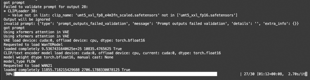 高效部署通义万相 Wan2.1：ComfyUI 文生/图生视频实战，工作流直取！