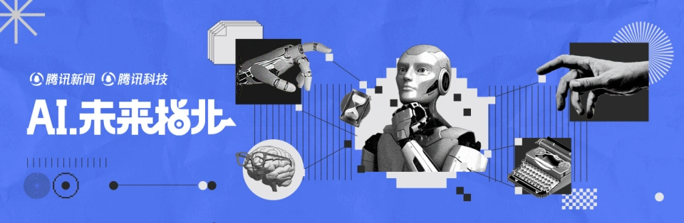 一文读懂｜DeepSeek 除夕发布新模型，多模态大一统的革命来了？