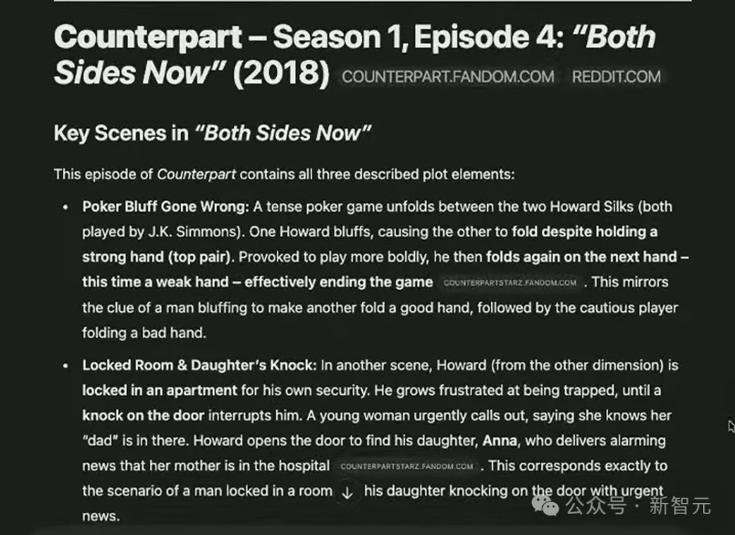 OpenAI 紧急直播，ChatGPT 疯狂开挂「深度研究」！10 分钟爆肝万字现 AGI 雏形，刷榜人类最后考试