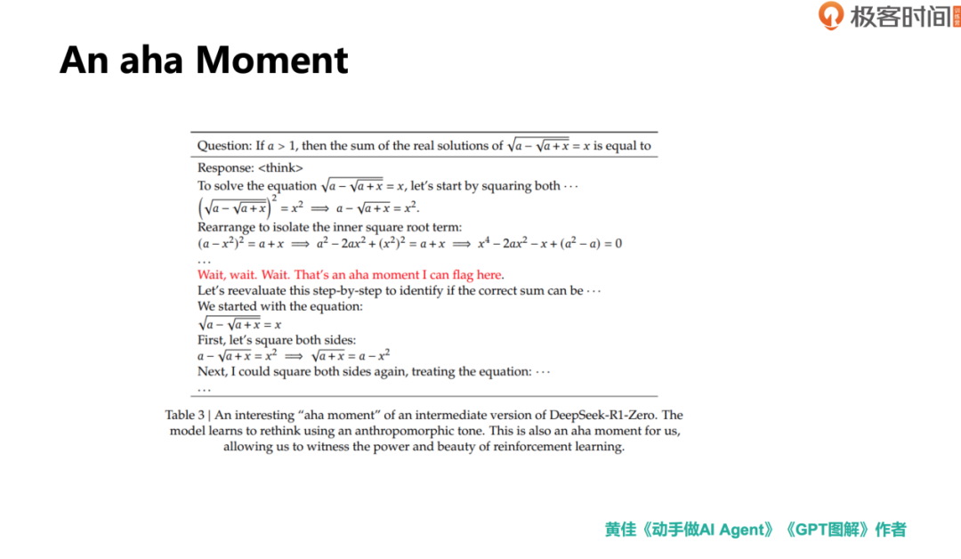 Deepseek V3/R1 技术内核 及 RAG 技术前沿进展