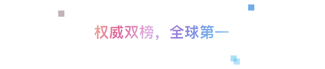 AI 语音的 Her Moment: 个性化交互达到临界点