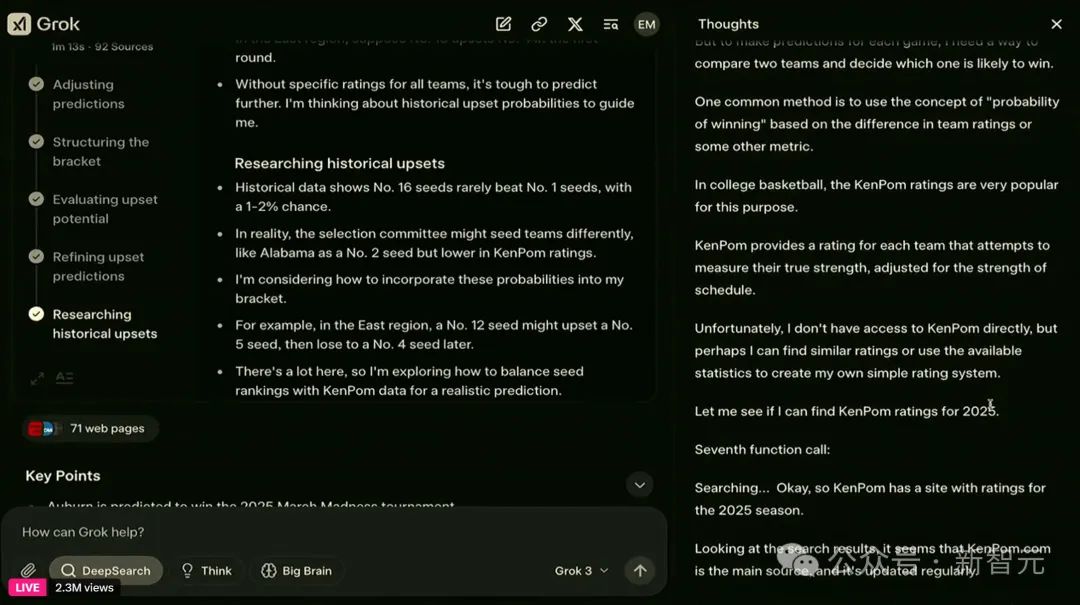 马斯克 20 万块 GPU 炼出 Grok-3，暴击 DeepSeek R1 数学屠榜！疯狂复仇 OpenAI