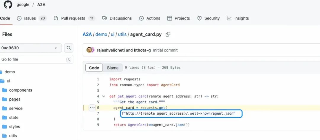 除了 MCP 我们还有什么？