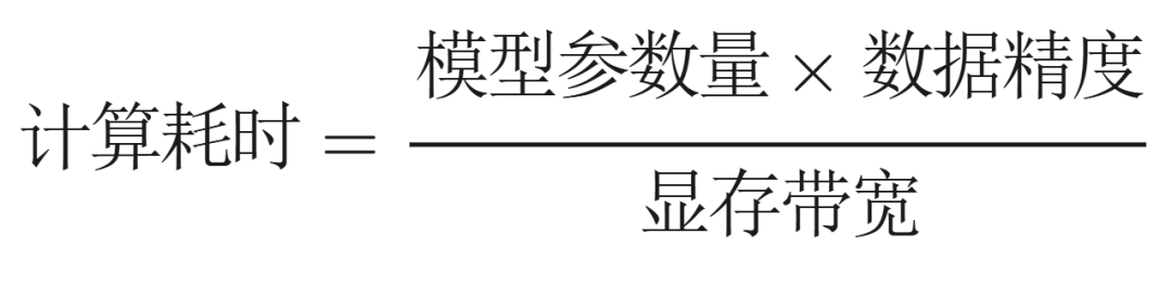 入局 AI Infra：程序员必须了解的 AI 系统设计与挑战知识
