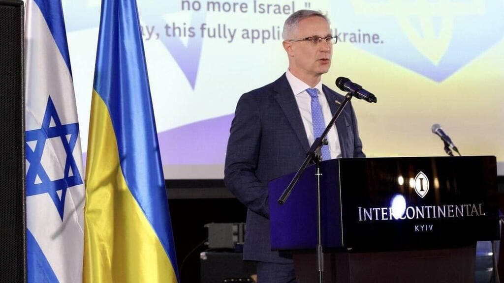İsrail'in Kiev Büyükelçisi Brodsky: Ukrayna bugün Avrupa'daki en İsrail yanlısı ülke