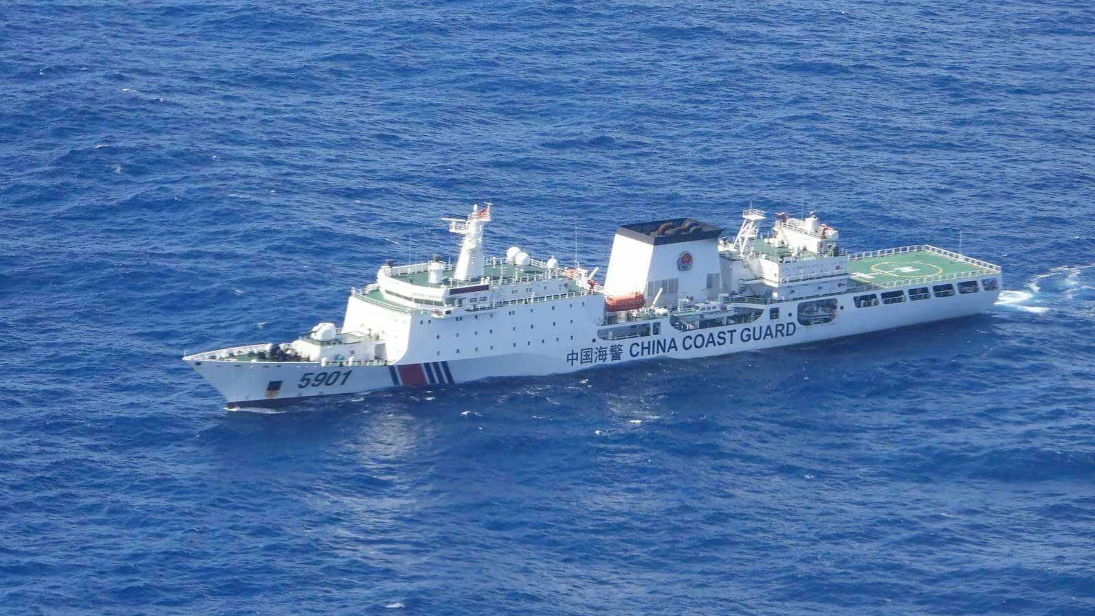 Filipinli yetkili: Çin saldırganlığıyla bizi sıkıştırıyor