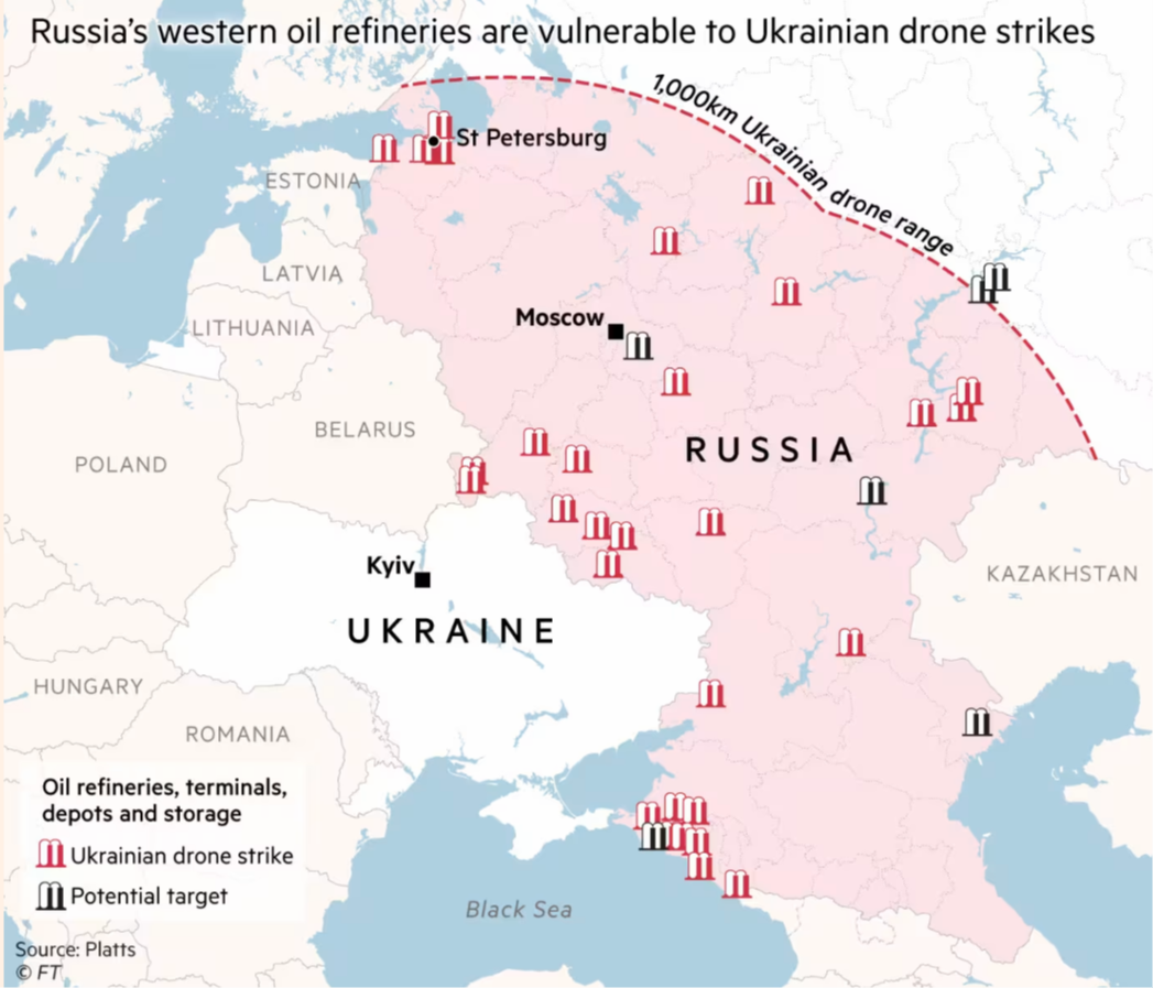 ABD, Ukrayna'nın Rus petrol rafinerilerine yönelik saldırılarını durdurmasını istedi
