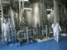 İran: Uranyum zenginleştirme çalışmalarına devam ediyoruz