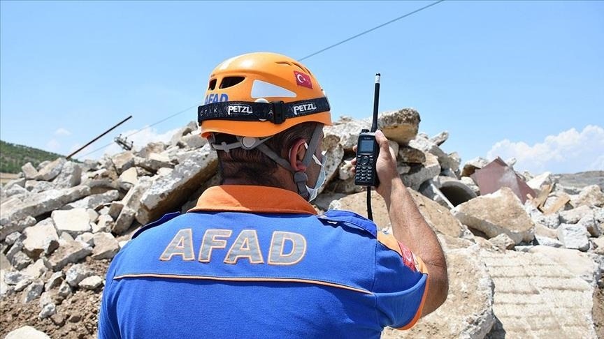 AFAD personel alımı 2024 detayları