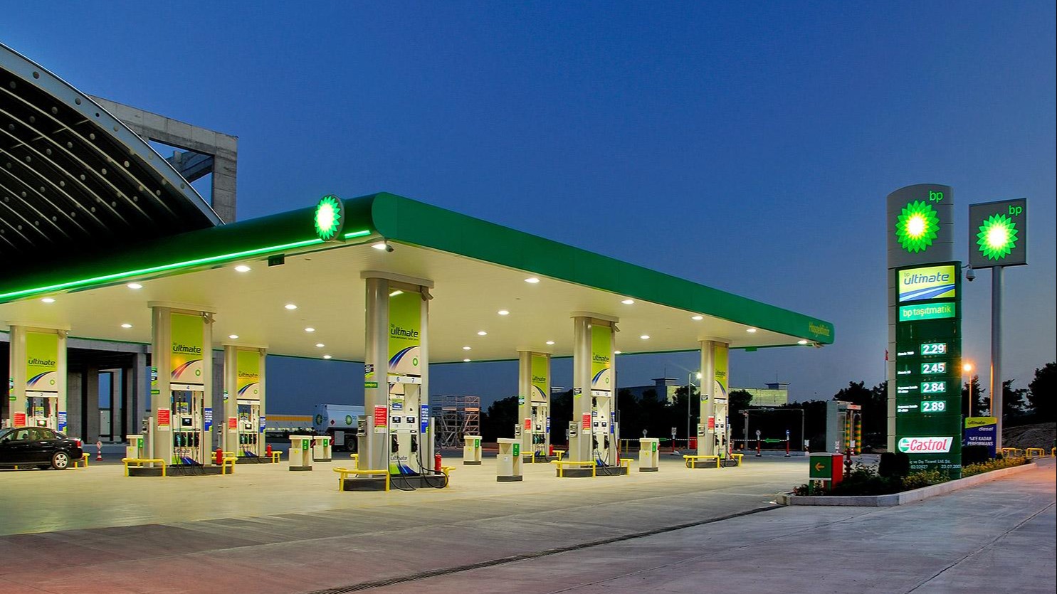 BP kime satıldı, yeni sahibi kim?