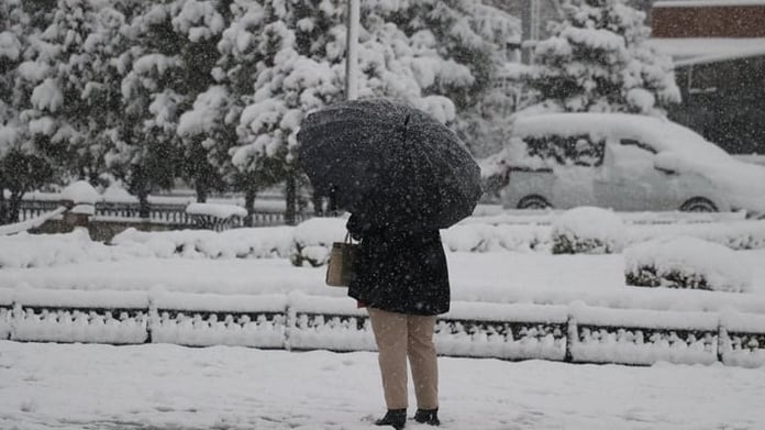 12 ilde sarı kodlu kar yağışı uyarısı | Hangi illerde kar yağışı var?