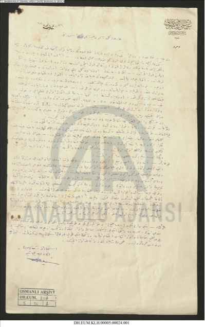 &nbsp;Saroz Körfezi'nde ateş açan bir Müttefik zırhlısının Mecidiye Kışlası'nı kısmen tahrip ettiği / Kabatepe'den açılan ateşle bir Müttefik uçağının düşürüldüğü / İntepe ve Kumkale'ye ateş açan Müttefik donanmasına karşılık verildiği / Bükreş, Atina, Almanya, Lozan ve Selanik'ten Müttefiklerin durum ve Çanakkale ile ilgili faaliyetleri hakkında alınan istihbarat raporları
