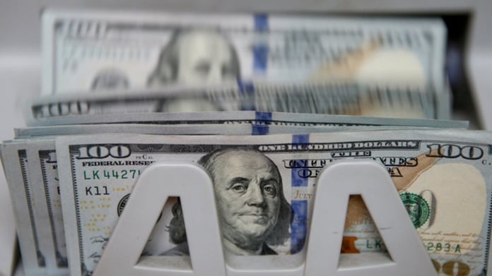 Merkez Bankası resmi rezervleri eylülde %4,8 arttı