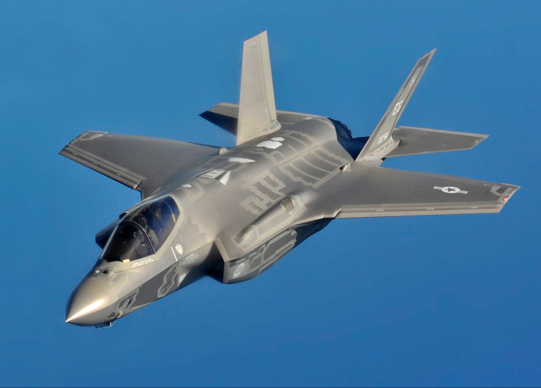 F-35 savaş uçağı