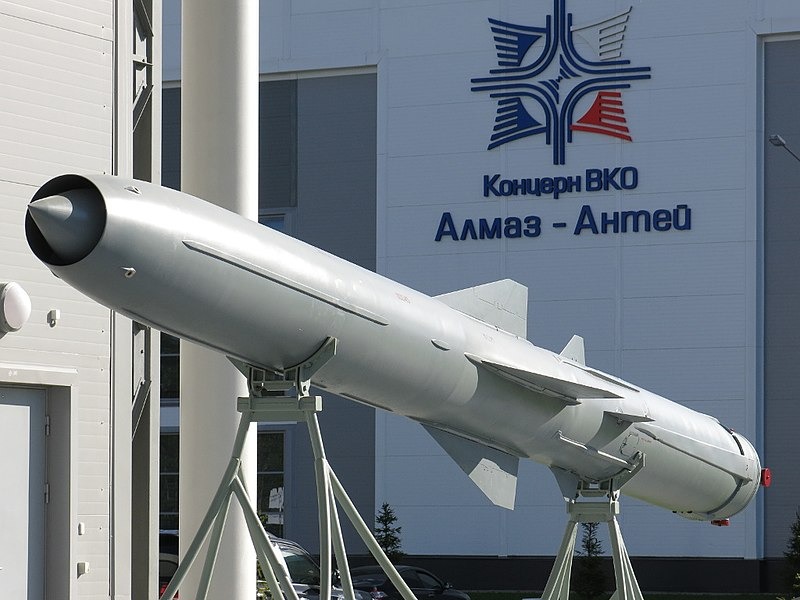 P-800