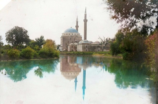 Edirne 2. Beyazıt Külliyesi