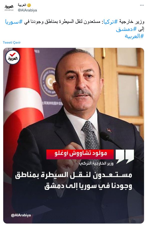 1. resim