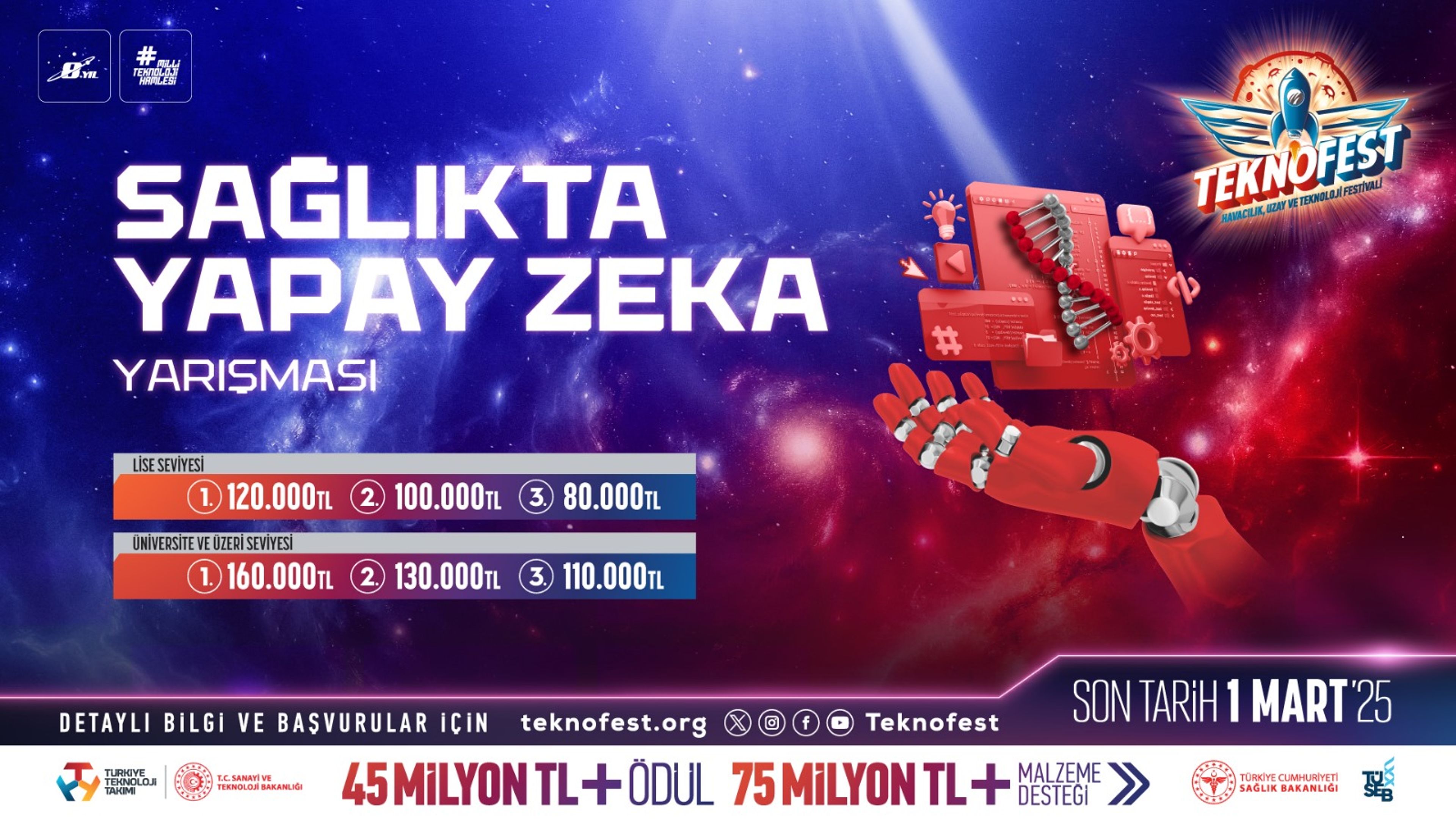 Geleceğin sağlık çözümleri TEKNOFEST gençleriyle şekillenecek
