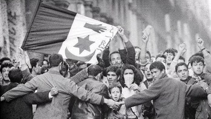 Fransa'nın katliam tarihi: 1945 Cezayir Setif Katliamı