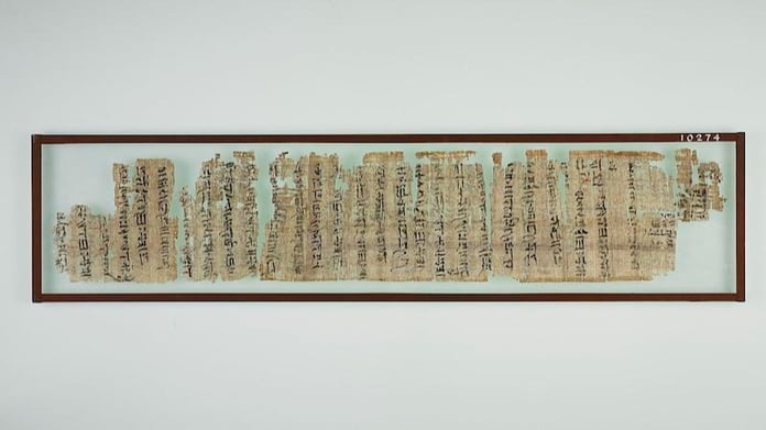 Güzel konuşan köylü hikayesi ve Mısır adaleti