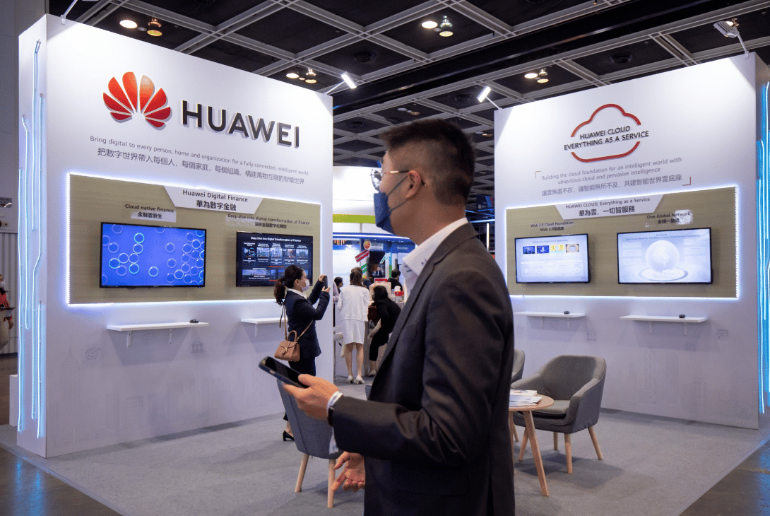 Biden hükümetinden Huawei adımı