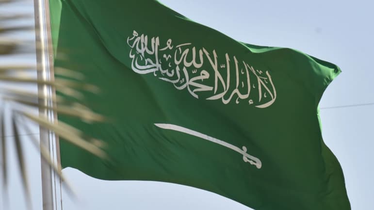 Suudi Arabistan'da 40'tan fazla ülke temsilcisi Ukrayna barışı için bir araya geldi