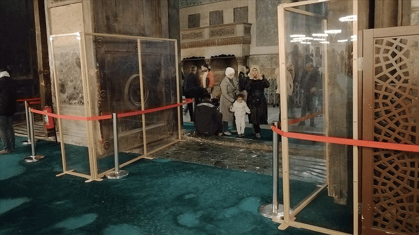Ayasofya'nın İmparatorluk Kapısı: Cam Bölmeli Koruma