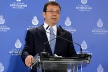 YÖK raporu: İmamoğlu'nun yatay geçişi usule uygun değil