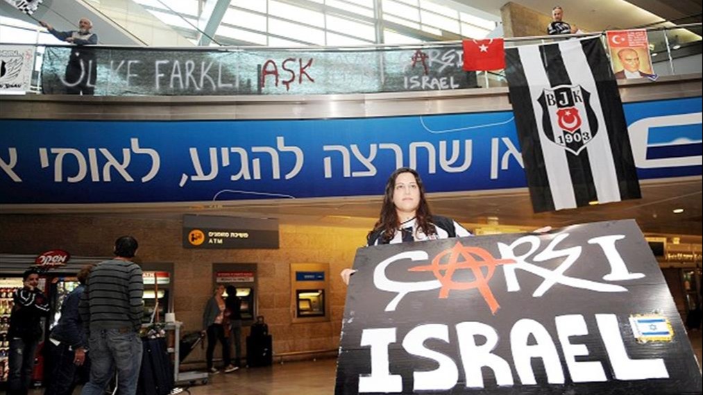 Beşiktaş - Maccabi Tel Aviv maçı nerede oynanacak?