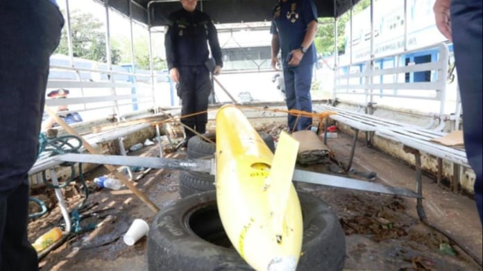Çin’e ait insansız sualtı aracı Filipinler açıklarında bulundu