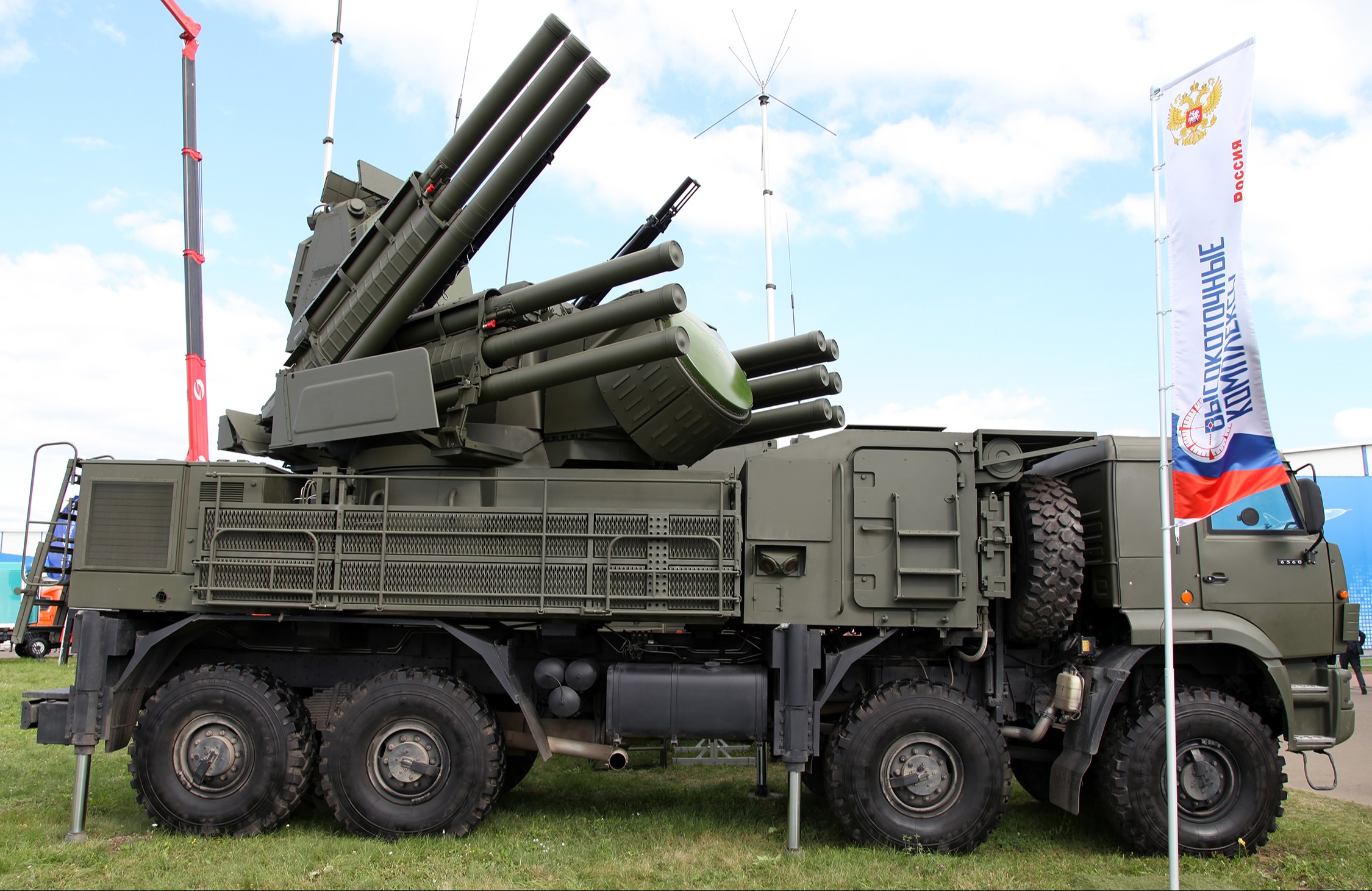 Pantsir hava savunma sistemi