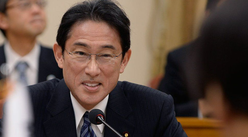 Japonya Başbakanı Fumio Kishida