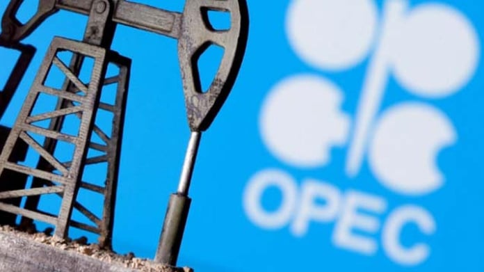 OPEC'e 4 yeni ülke daha katılıyor