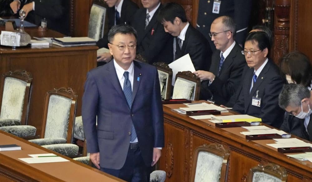 Japonya'da Bağış Fonu Skandalı: Suçlanan Siyasiler