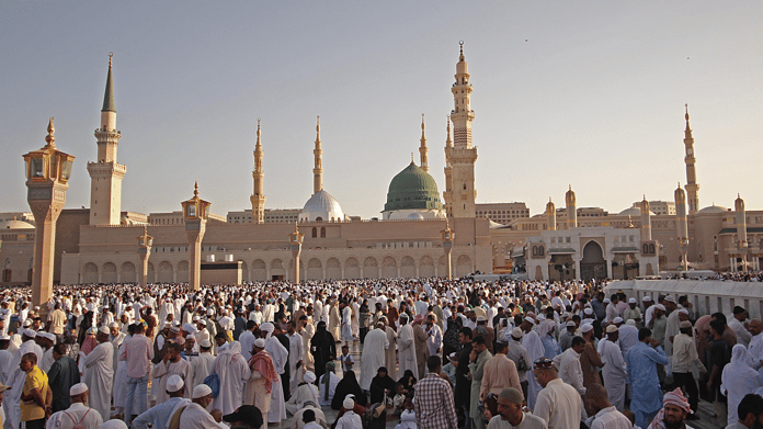 Suudi Arabistan'da Ramazan genelgesi