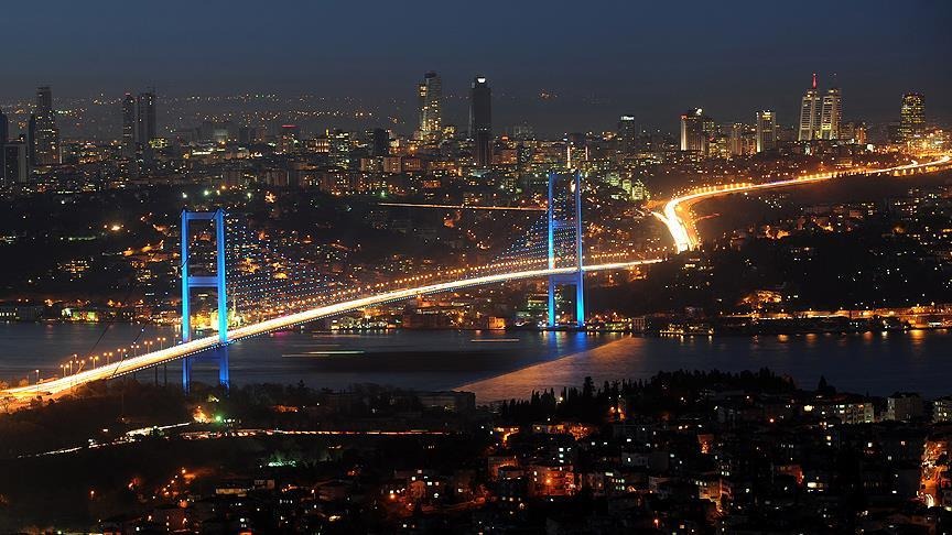 İstanbul planlı elektrik kesintisi (17 Kasım)