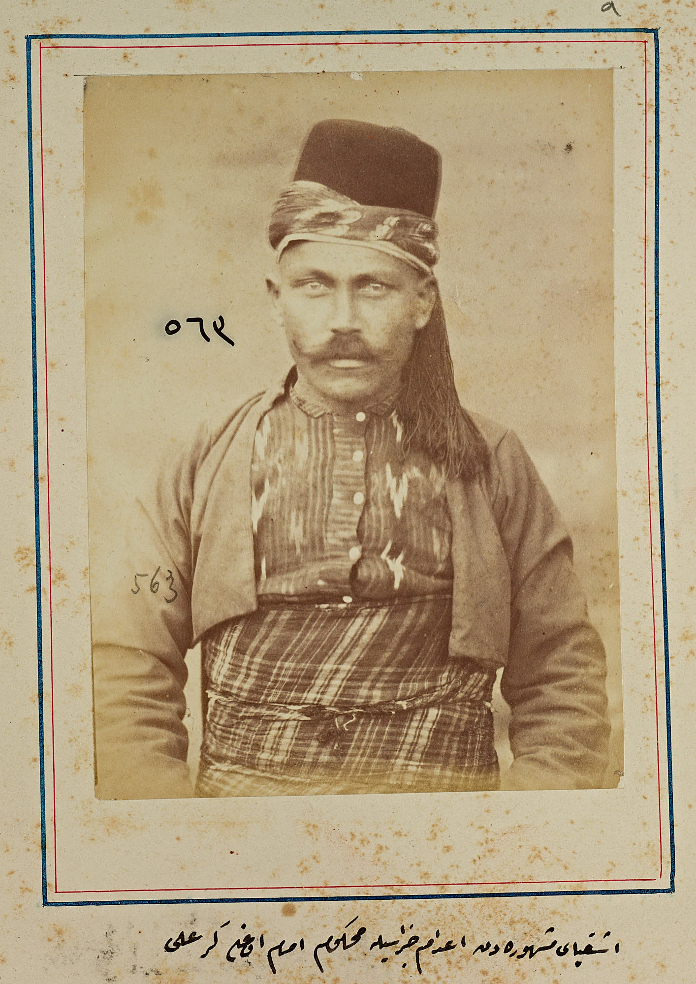 Eşkıya-i meşhureden idam cezasına mahkum İmamoğlu Ger Ali.