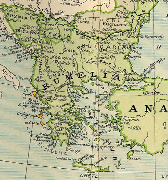 Osmanlı İmparatorluğu Rumeli toprakları