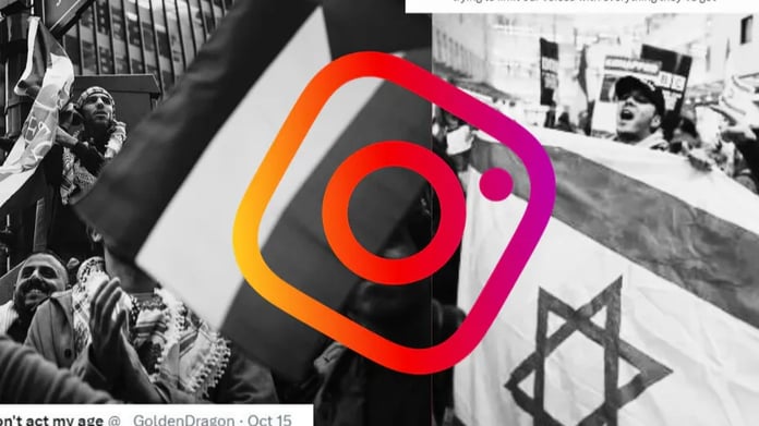 BTK Instagram açıklaması nedir? Instagram ne zaman düzelir?