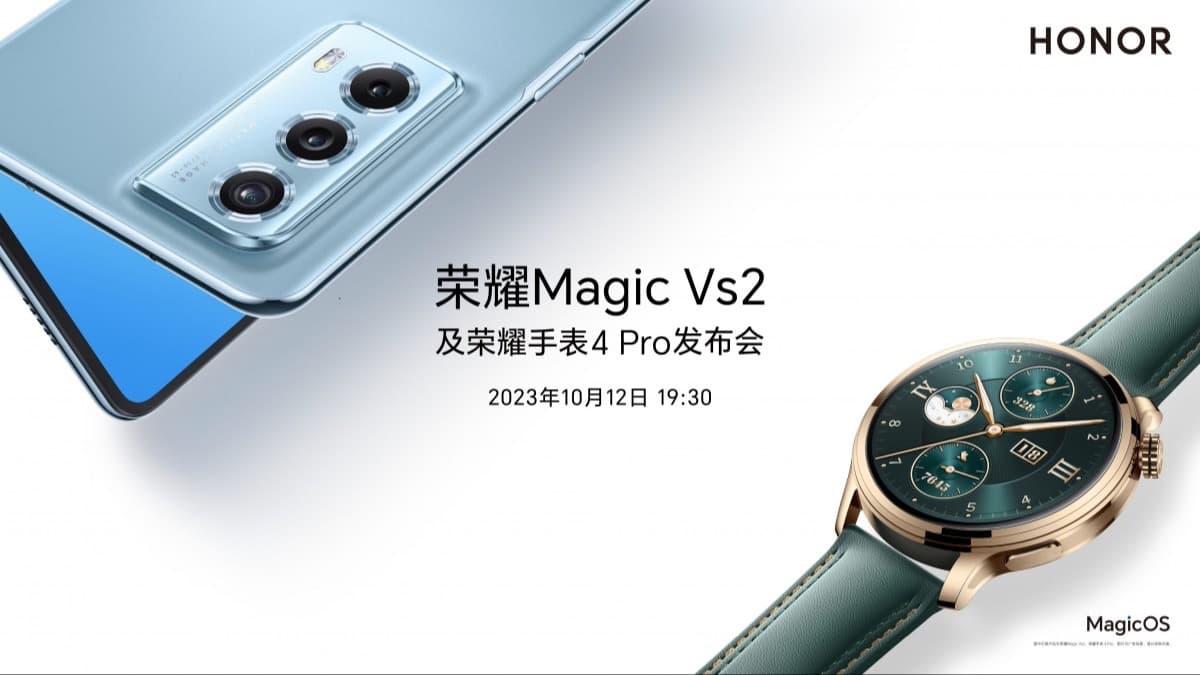 Honor Magic Vs2 çıkış tarihi açıklandı!