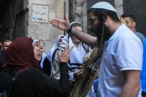 İşgalci yerleşimciler Doğu Kudüs'teki bir bölgeye "Trump1" adını verecek